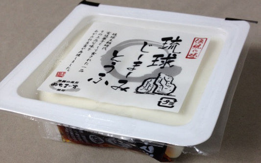 ピーナッツで作られたお豆腐